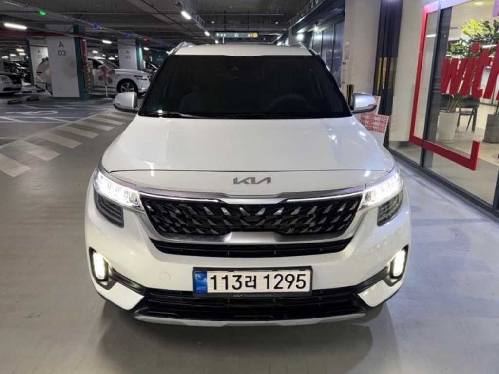 KIA Seltos 2022 Blanco - Importación desde Corea - HF Imports Iquique - Foto 1