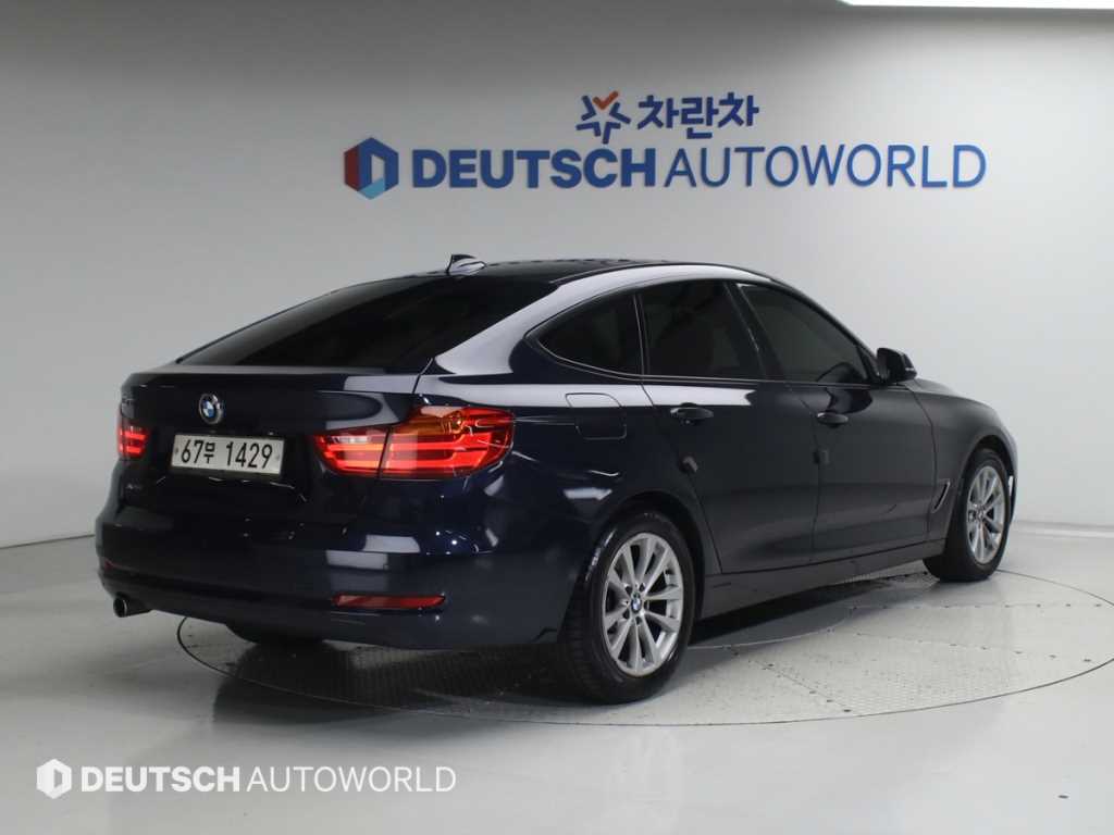 BMW Gran Turismo - Vista 2