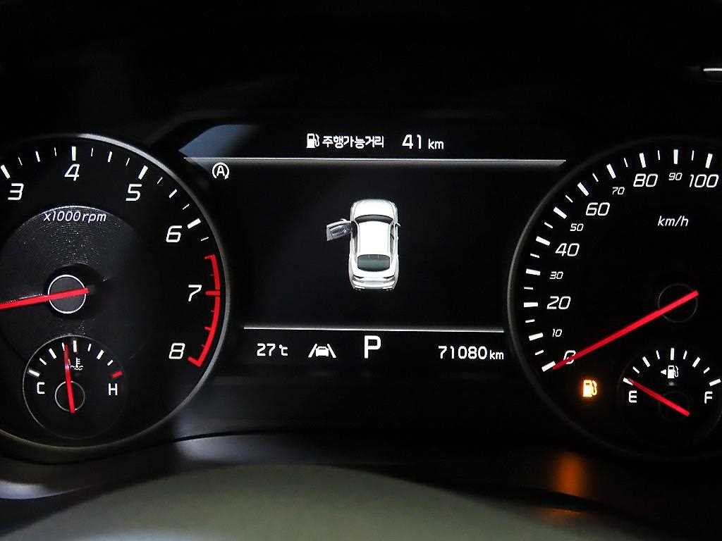 KIA Stinger - Vista 11