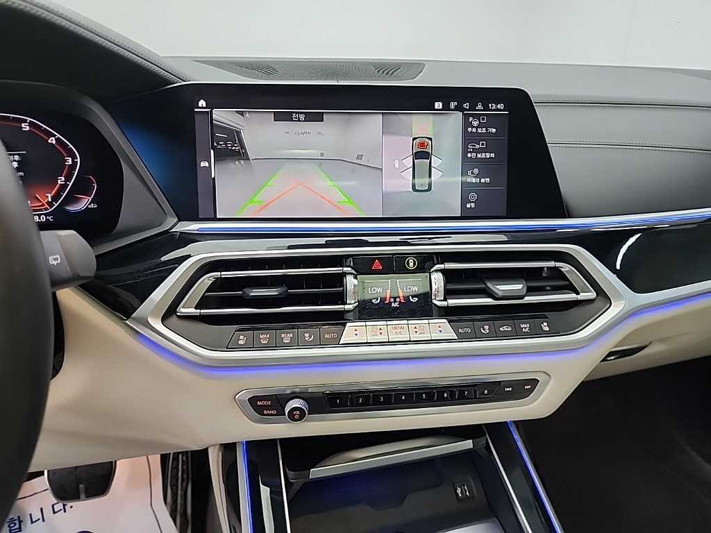BMW X7 - Vista 12