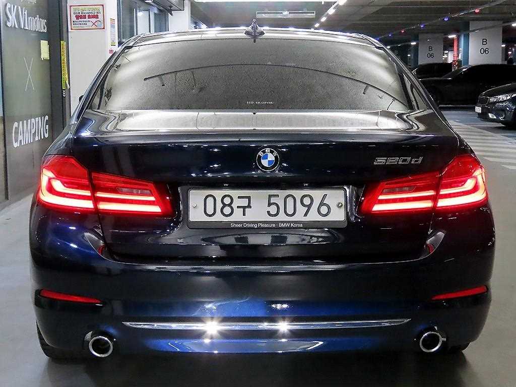 BMW 5 Series - Vista 7