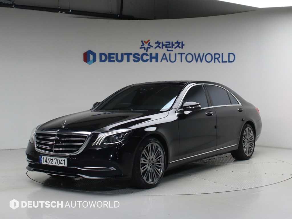 Mercedes Benz S Class 2018 Negro - Importación desde Corea - HF Imports Iquique - Foto 1
