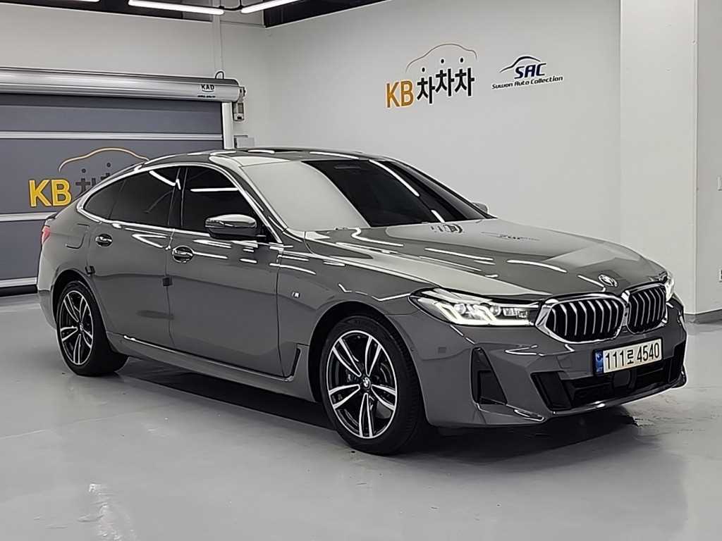 BMW Gran Turismo - Vista 6