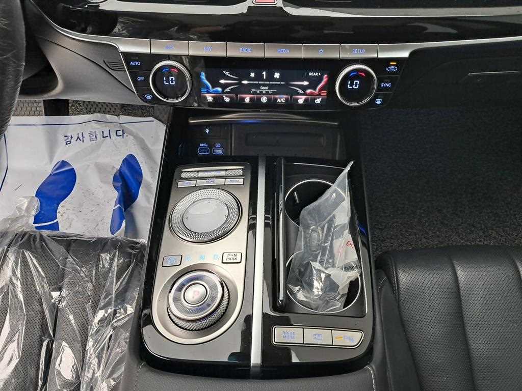 Genesis G80 2022 Gris - Importación desde Corea - HF Imports Iquique - Foto 16