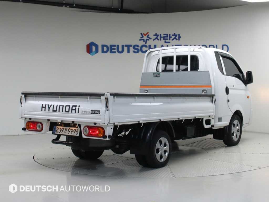 Small Truck Cargo (small) - Vista 2