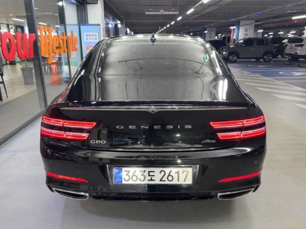 Genesis G80 - Vista 7