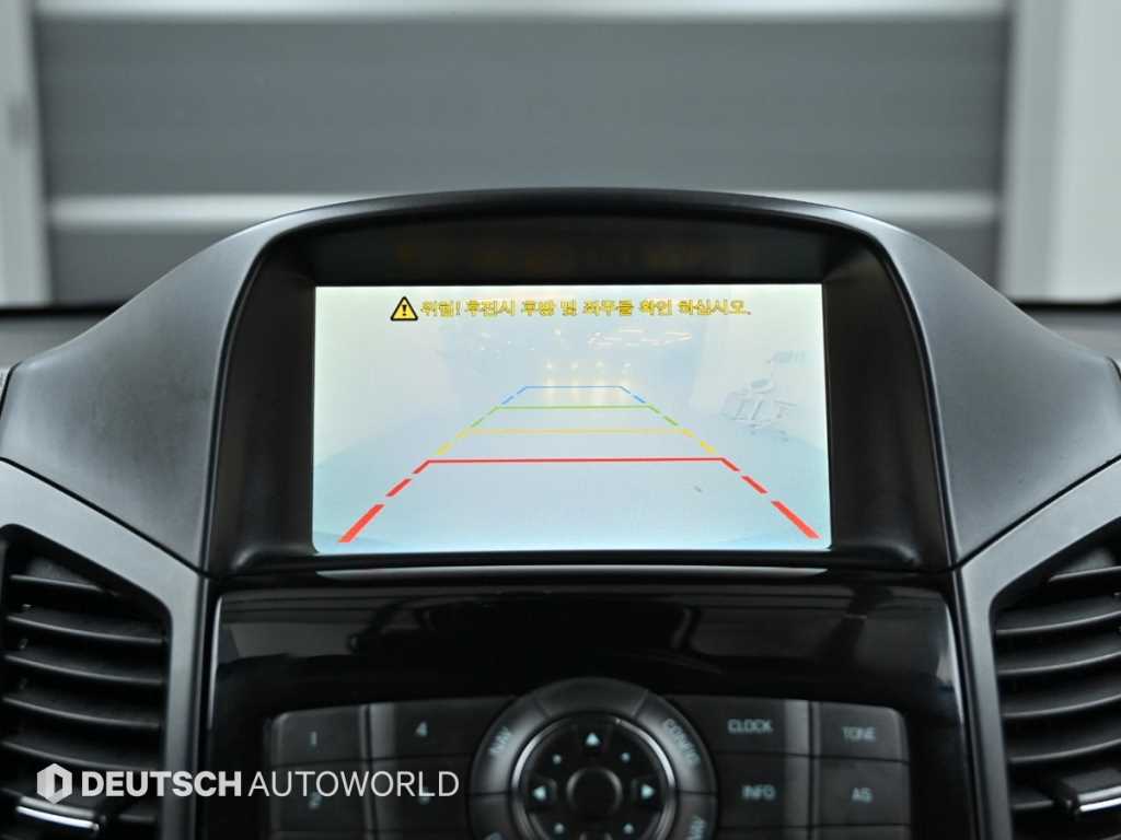 Chevrolet Orlando 2015 - Importación desde Corea - HF Imports Iquique - Foto 17