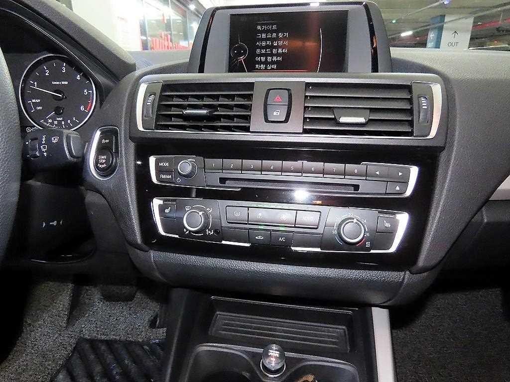BMW 1 series 2017 - Importación desde Corea - HF Imports Iquique - Foto 13