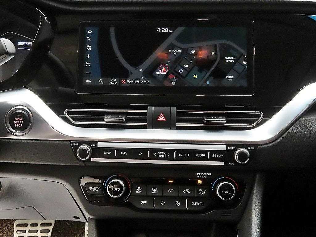 KIA Niro 2020 Blanco - Importación desde Corea - HF Imports Iquique - Foto 16