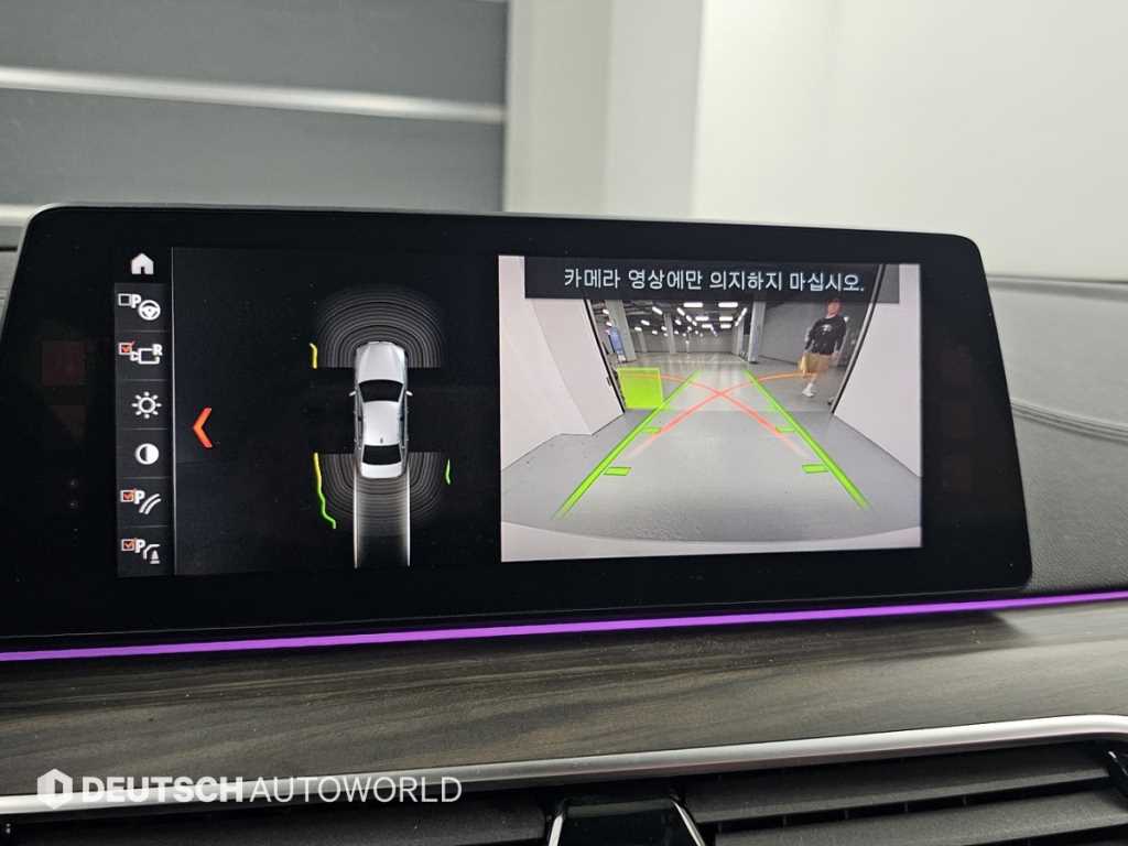 BMW 5 Series 2018 Blanco - Importación desde Corea - HF Imports Iquique - Foto 17