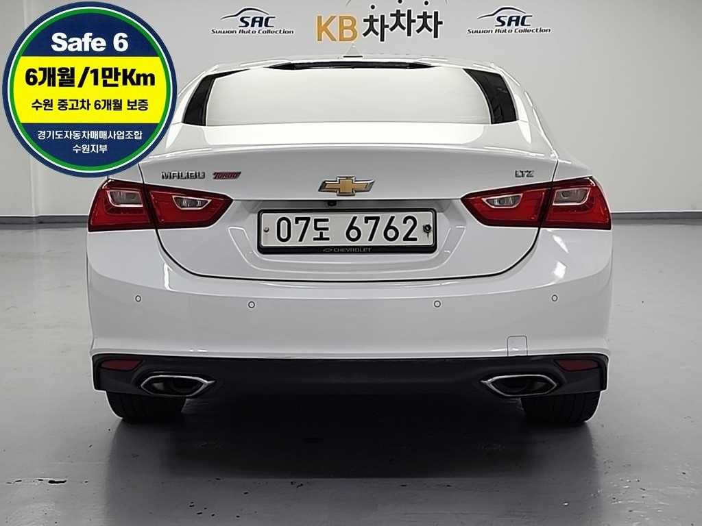 Chevrolet Malibu - Vista 3