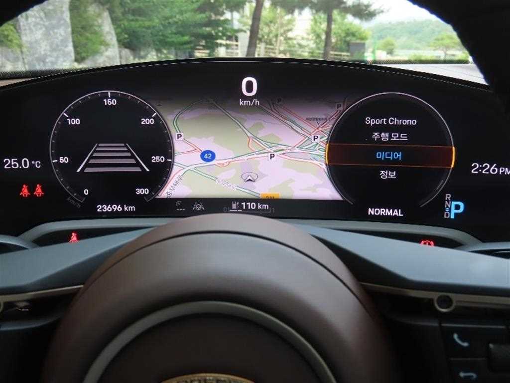 Porsche Taycan - Vista 7