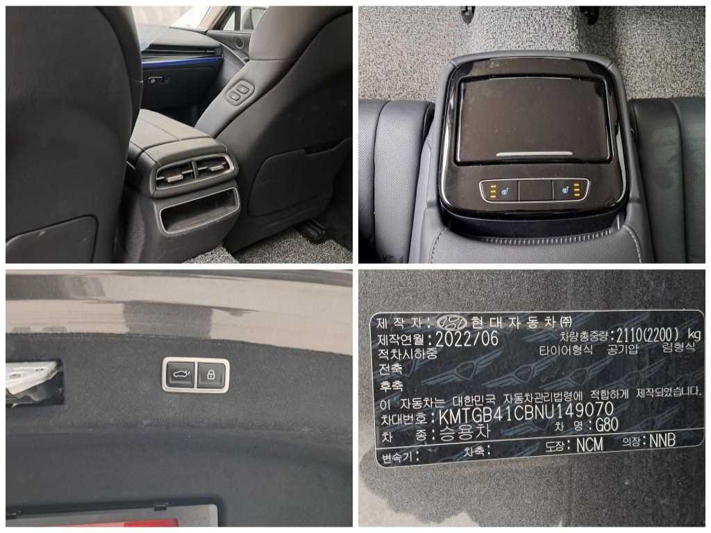 Genesis G80 2022 Gris - Importación desde Corea - HF Imports Iquique - Foto 19