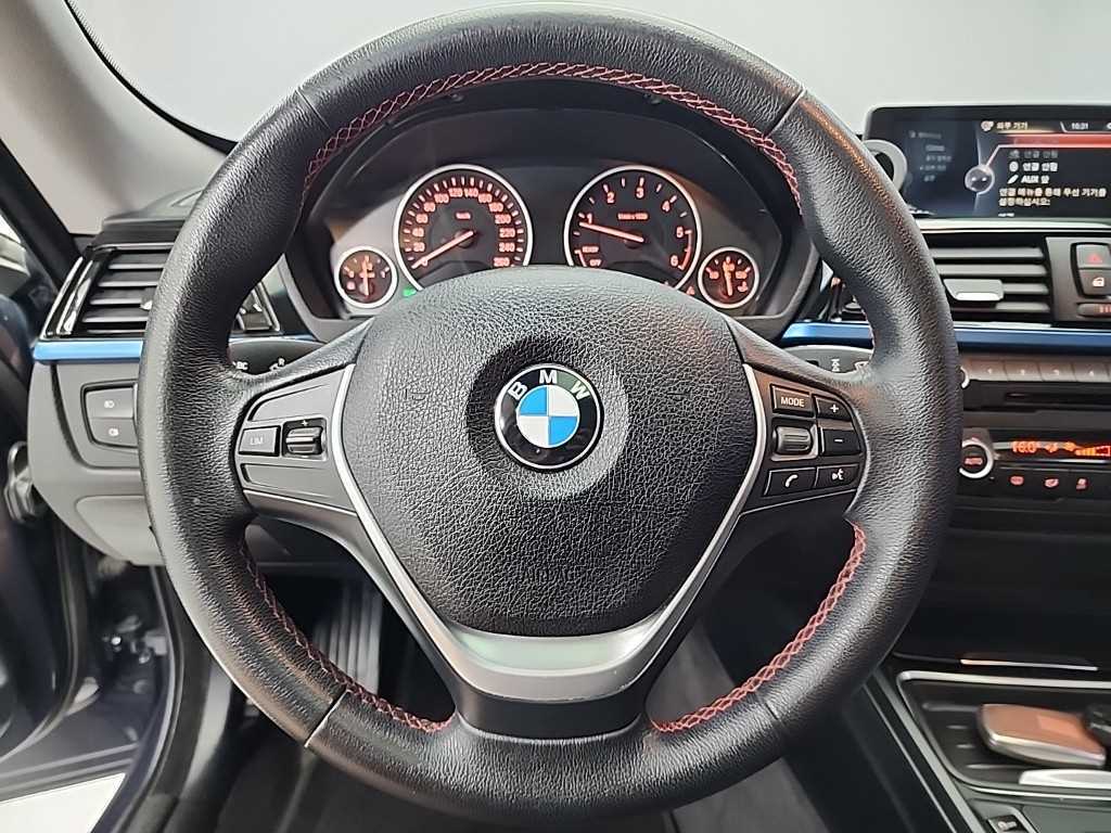 BMW Gran Turismo - Vista 11