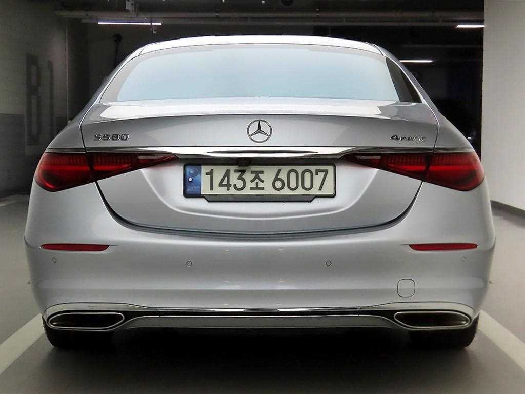 Mercedes Benz S Class - Vista 3