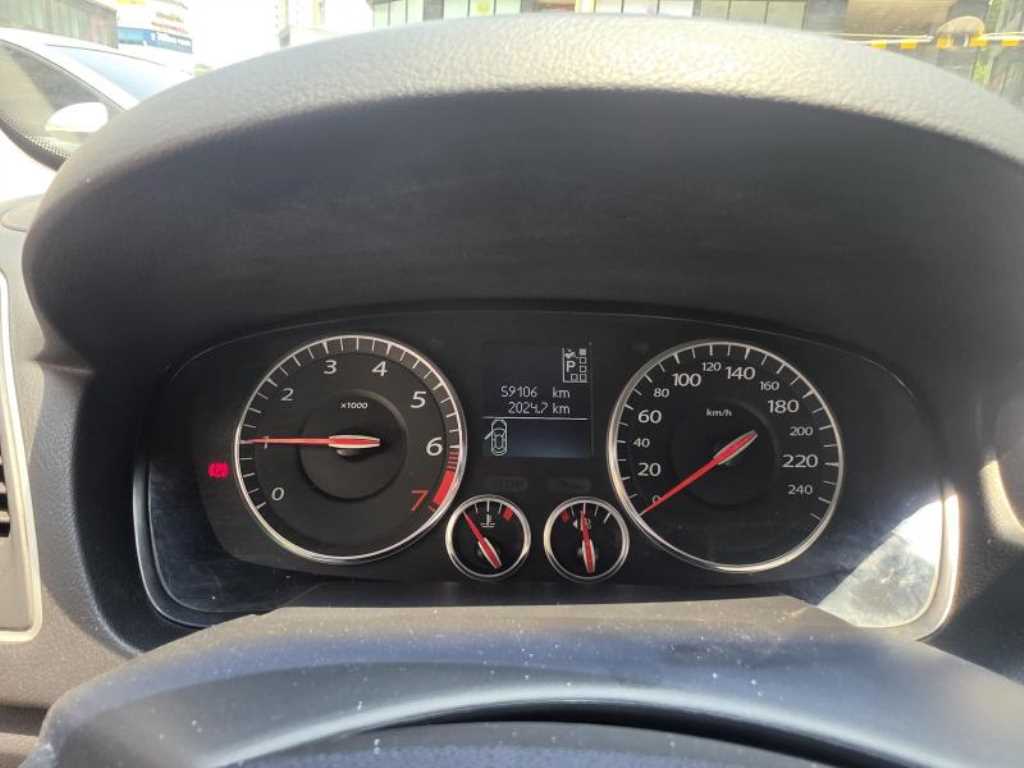 SAMSUNG SM5 2011 Gris - Importación desde Corea - HF Imports Iquique - Foto 14