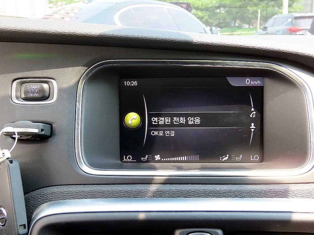 Volvo V40 2017 Plateado - Importación desde Corea - HF Imports Iquique - Foto 15