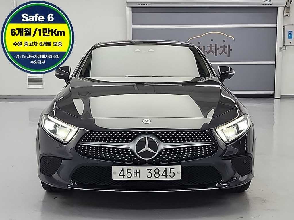 Mercedes Benz CLS Class - Vista 2