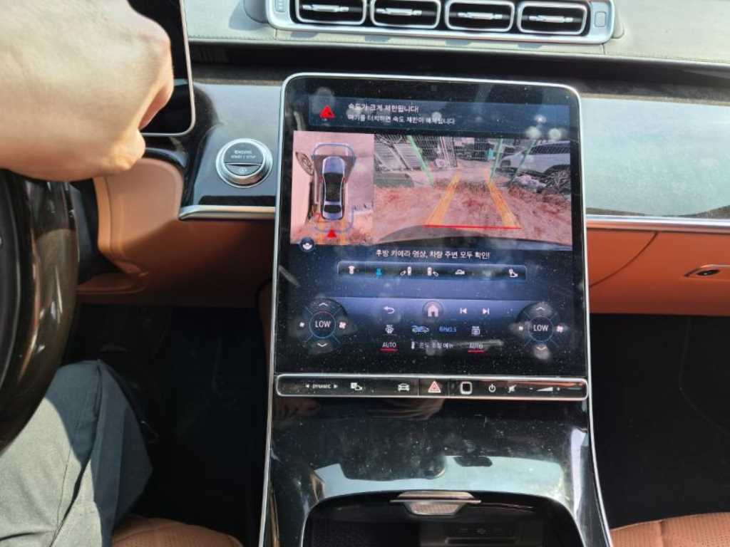 Mercedes Benz S Class 2021 - Importación desde Corea - HF Imports Iquique - Foto 16