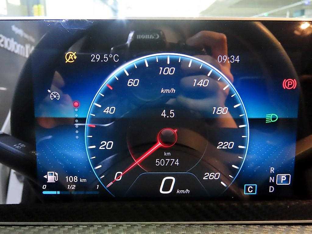 Mercedes Benz A Class - Vista 11