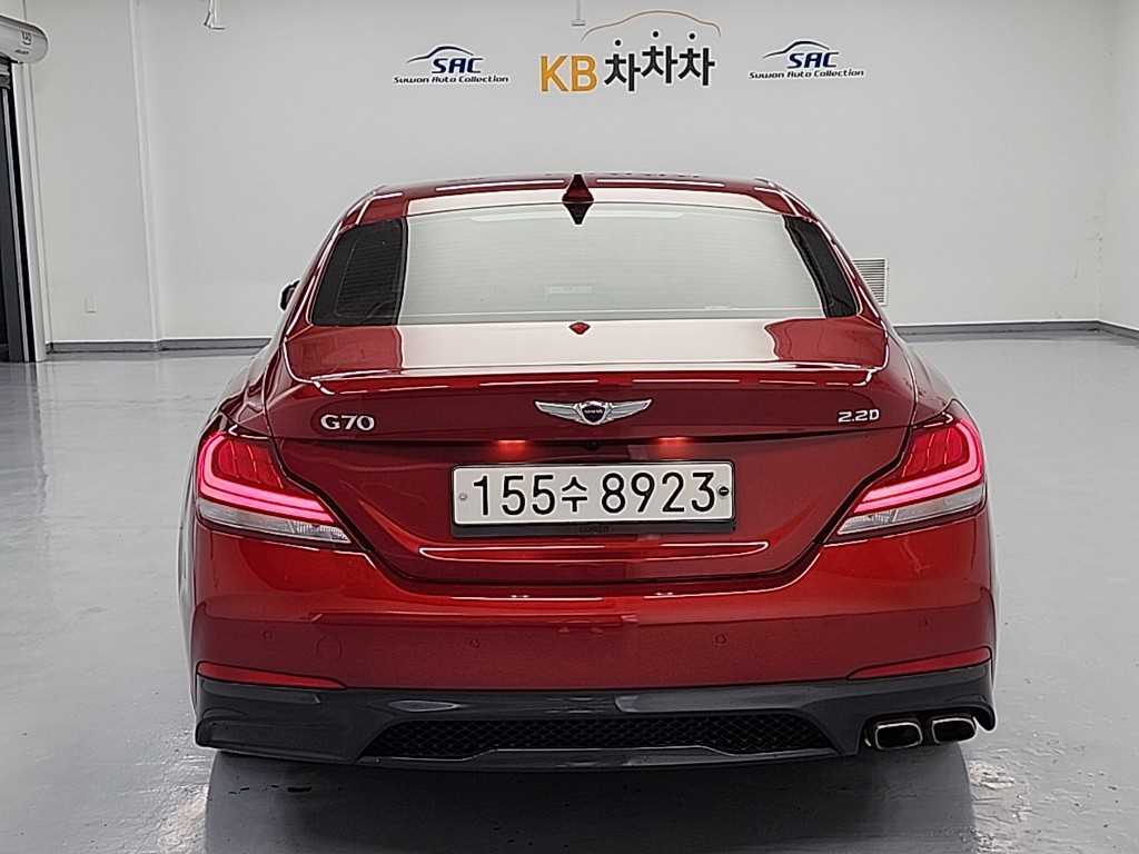Genesis G70 - Vista 3