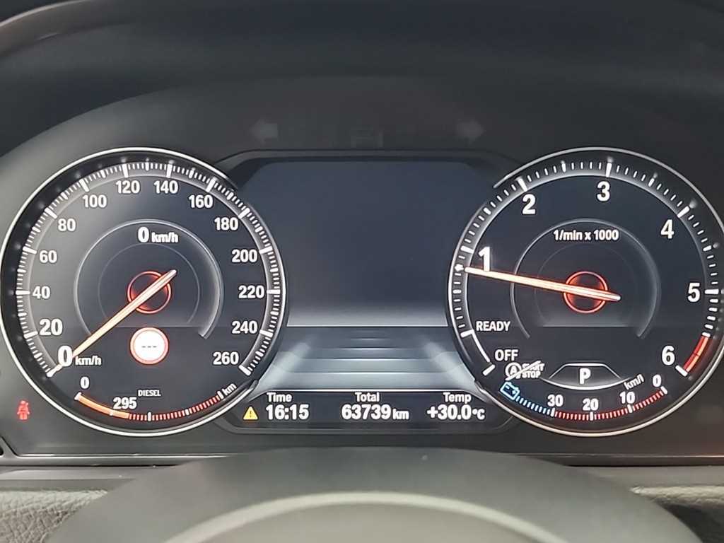 BMW Gran Turismo - Vista 9