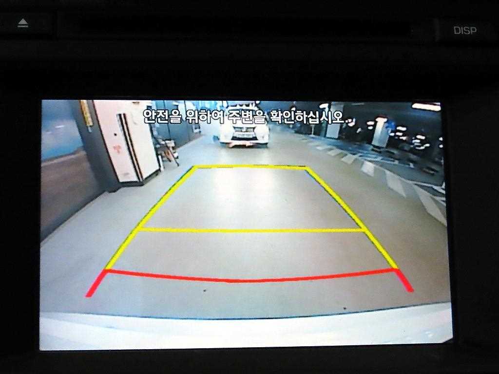 HYUNDAI Sonata 2015 Blanco - Importación desde Corea - HF Imports Iquique - Foto 18