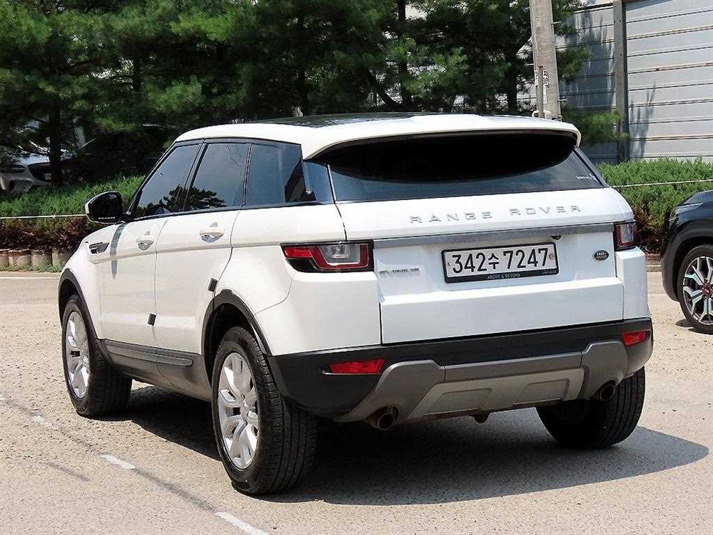 Land Rover Range Rover Bike - Vista 3