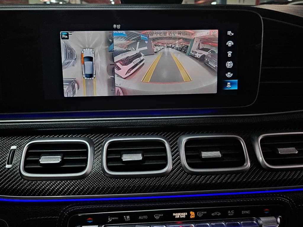 Mercedes Benz GLE Class 2021 Negro - Importación desde Corea - HF Imports Iquique - Foto 13