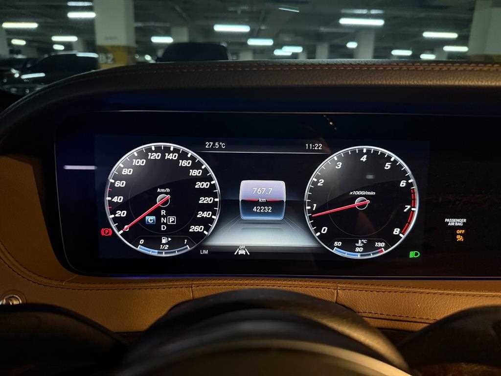 Mercedes Benz S Class 2020 Negro - Importación desde Corea - HF Imports Iquique - Foto 13