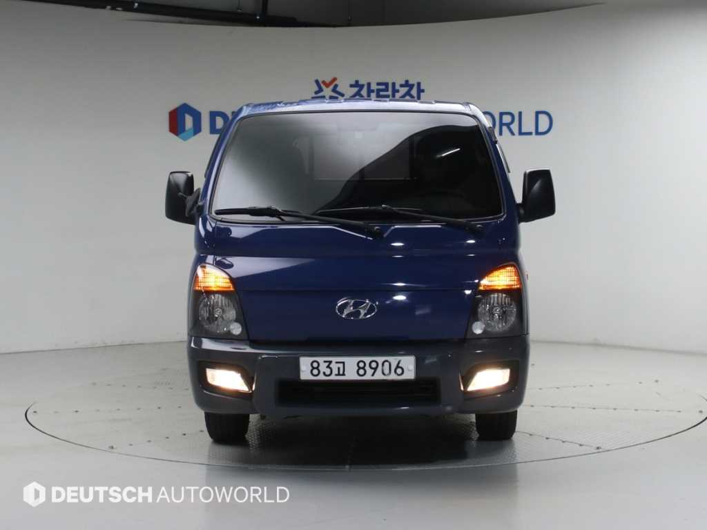 Small Truck Cargo (small) - Vista 3