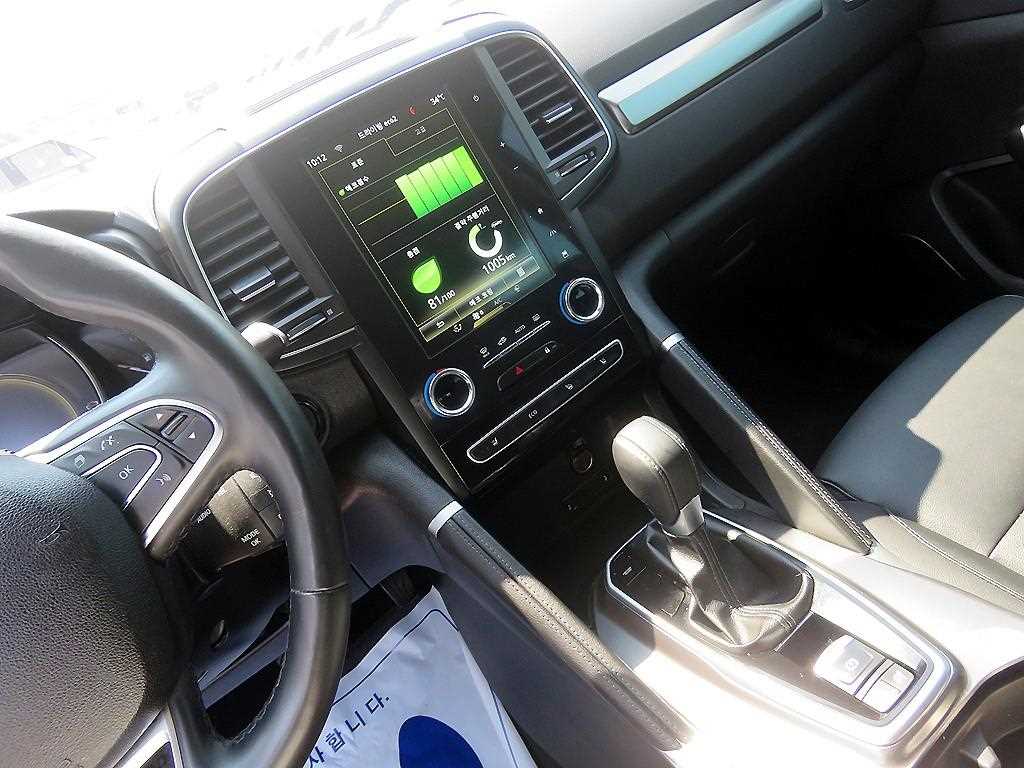 SAMSUNG QM6 2021 Gris - Importación desde Corea - HF Imports Iquique - Foto 15