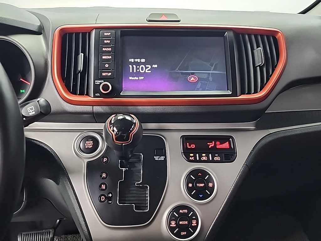 KIA Ray - Vista 12