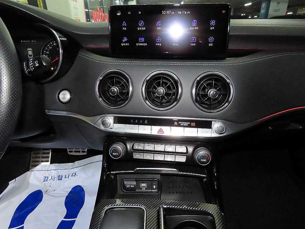 KIA Stinger 2021 Negro - Importación desde Corea - HF Imports Iquique - Foto 13