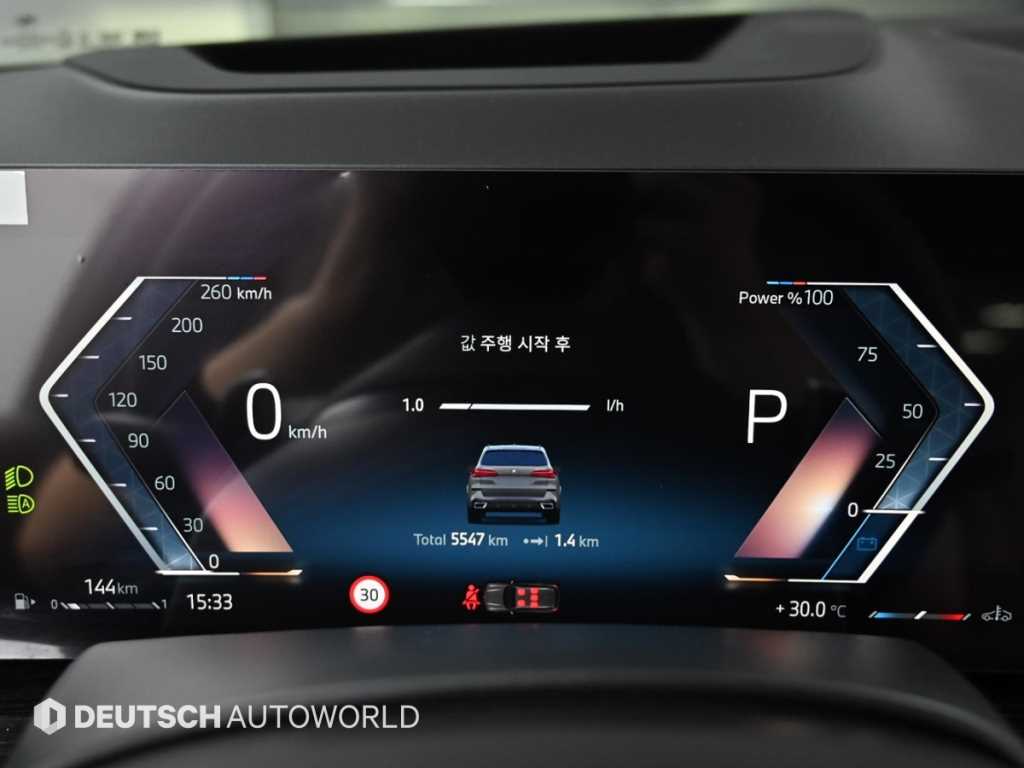 BMW X5 - Vista 10