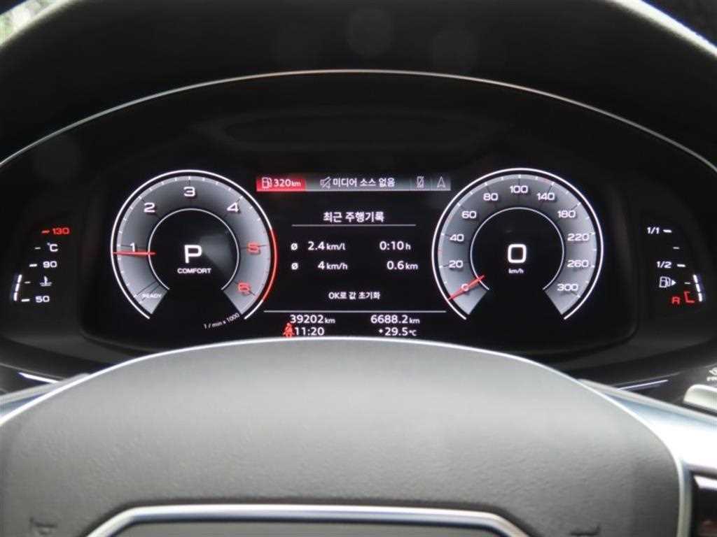 Audi A6 - Vista 7