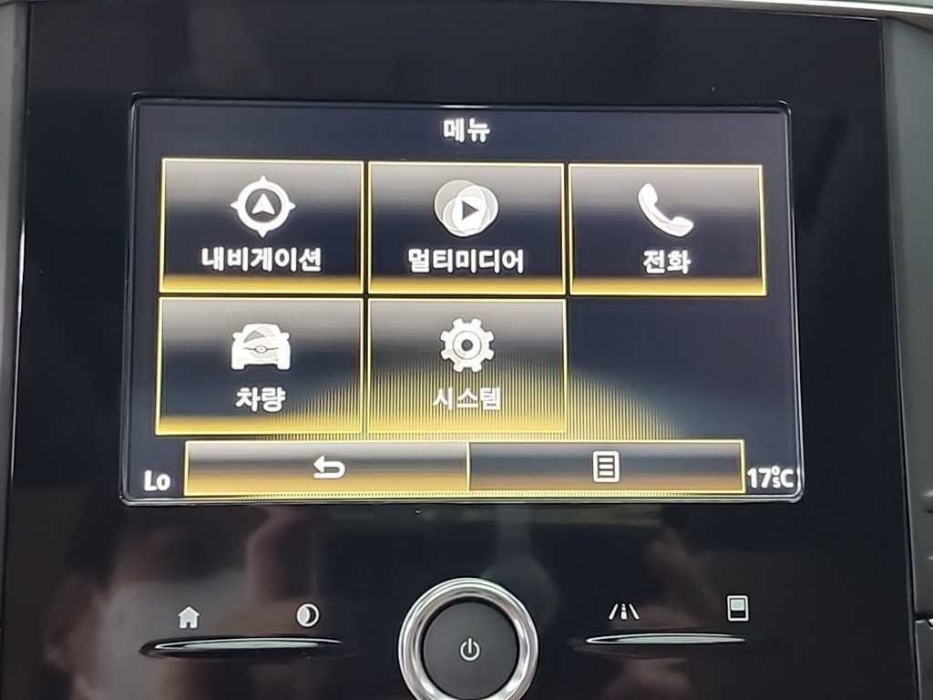 SAMSUNG QM6 2022 - Importación desde Corea - HF Imports Iquique - Foto 18