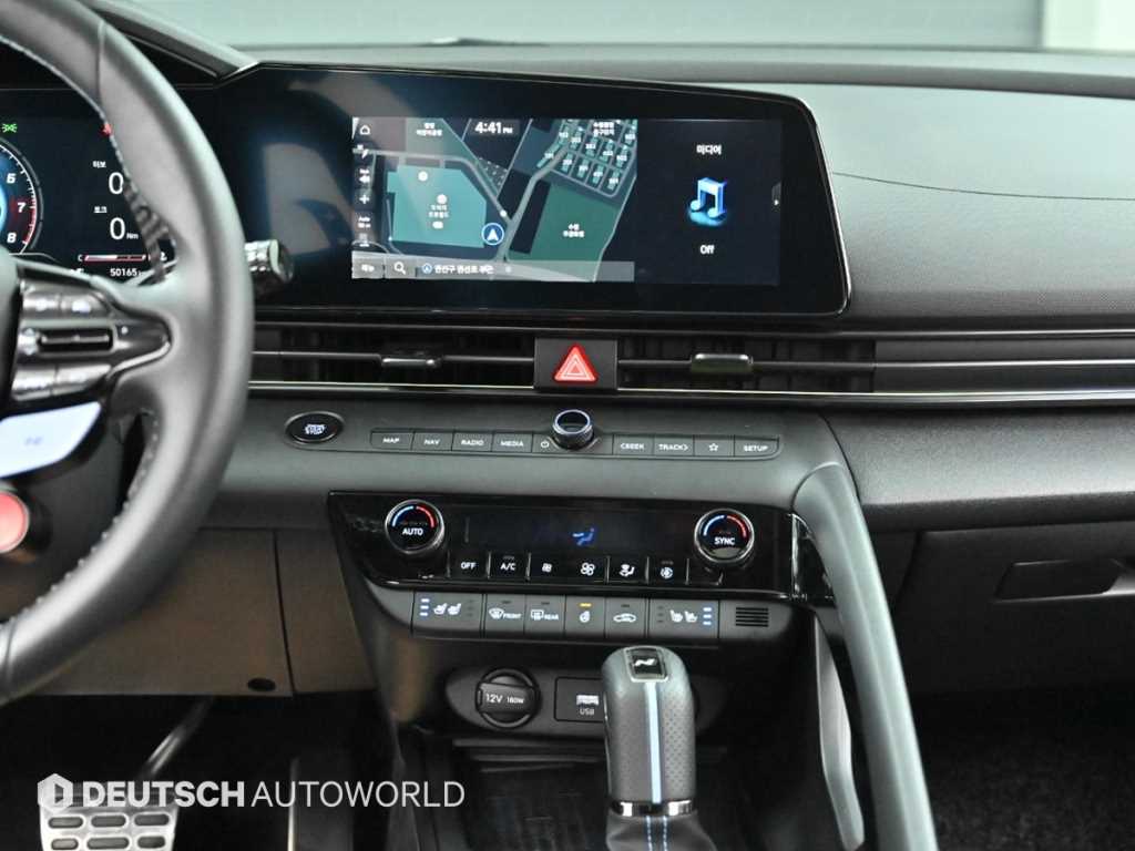 HYUNDAI Avante 2023 - Importación desde Corea - HF Imports Iquique - Foto 16