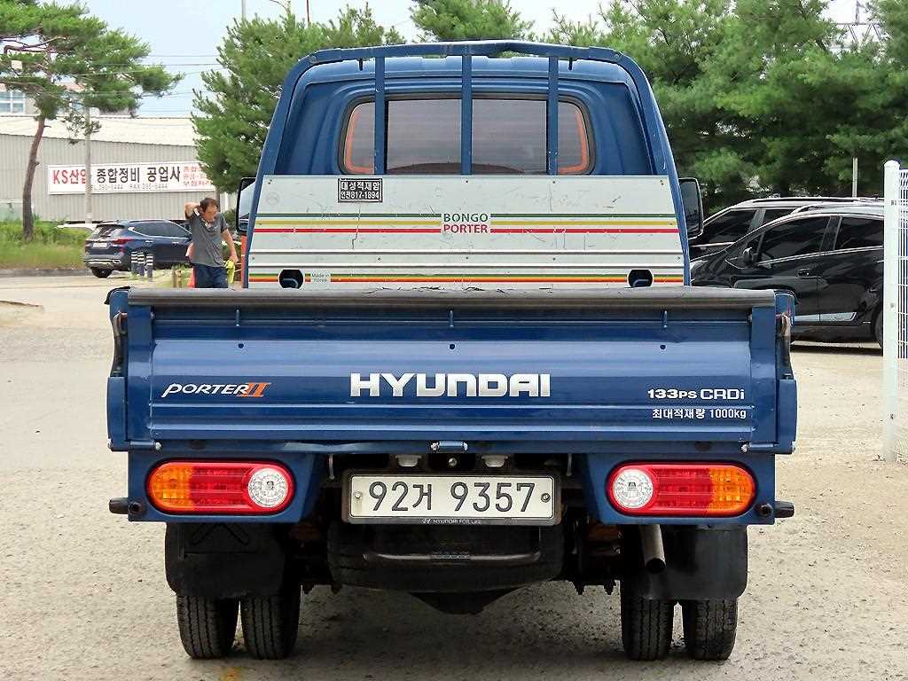 Small Truck Cargo (small) - Vista 6