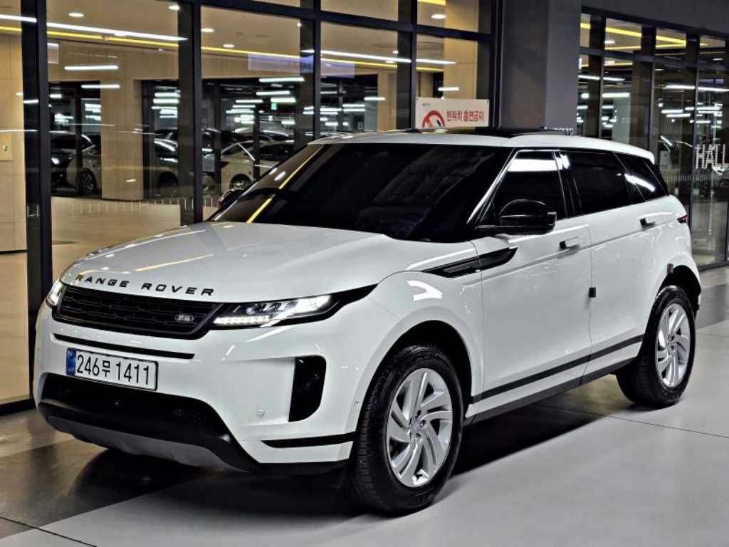 Land Rover Range Rover Bike