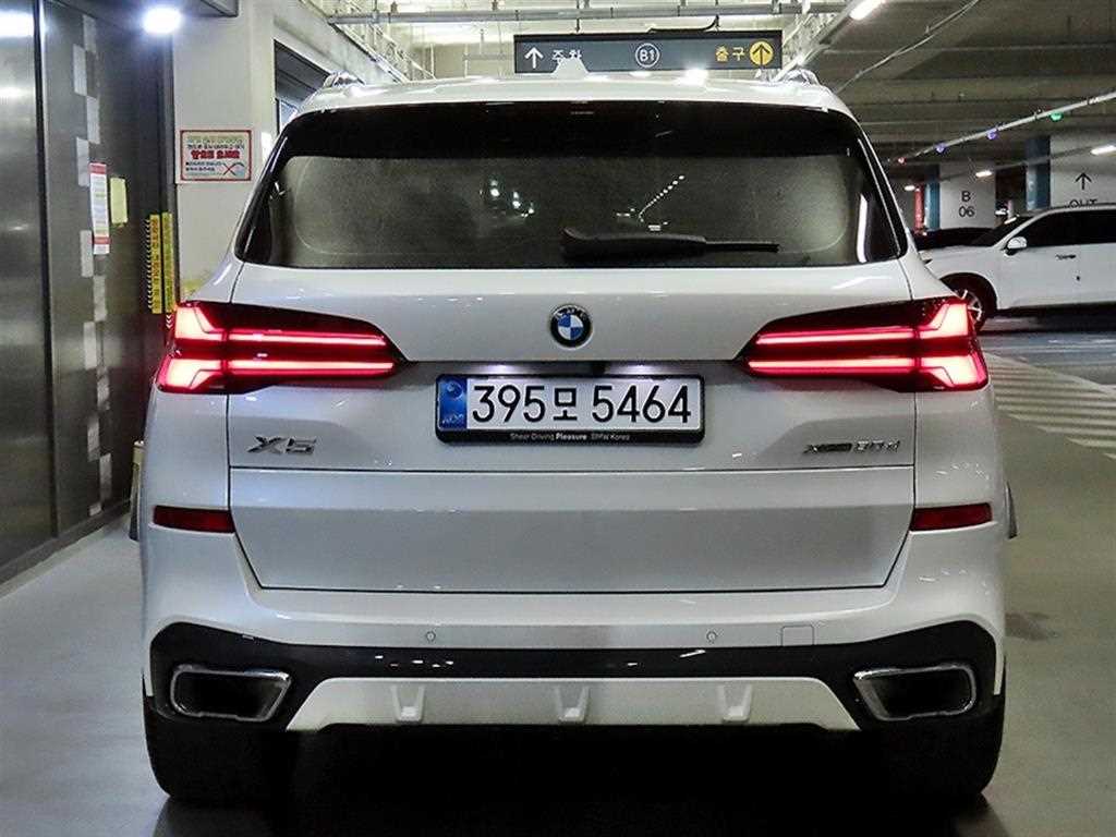 BMW X5 - Vista 7