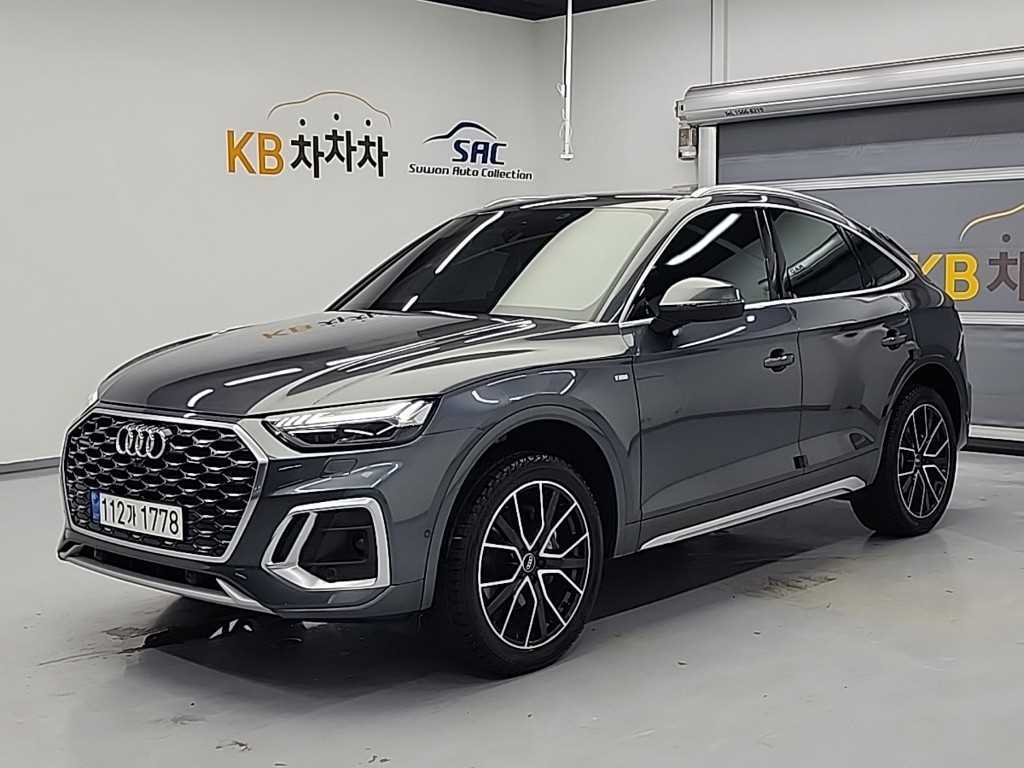 Audi Q5 - Vista 2