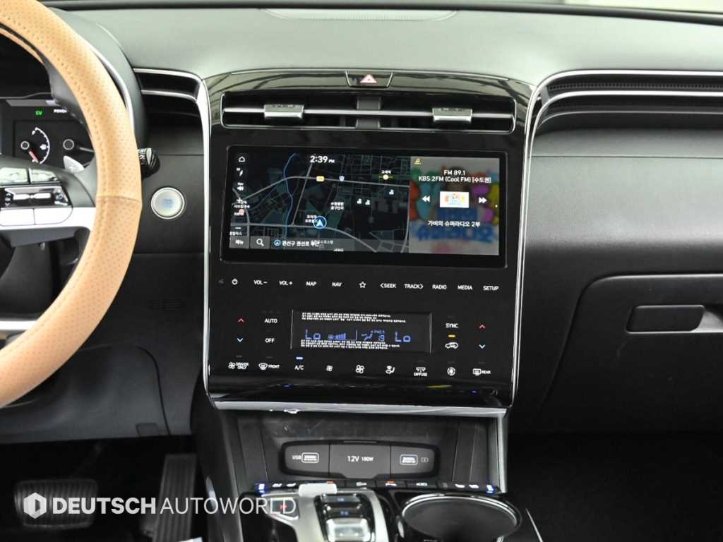 HYUNDAI Tucson 2023 Gris - Importación desde Corea - HF Imports Iquique - Foto 16