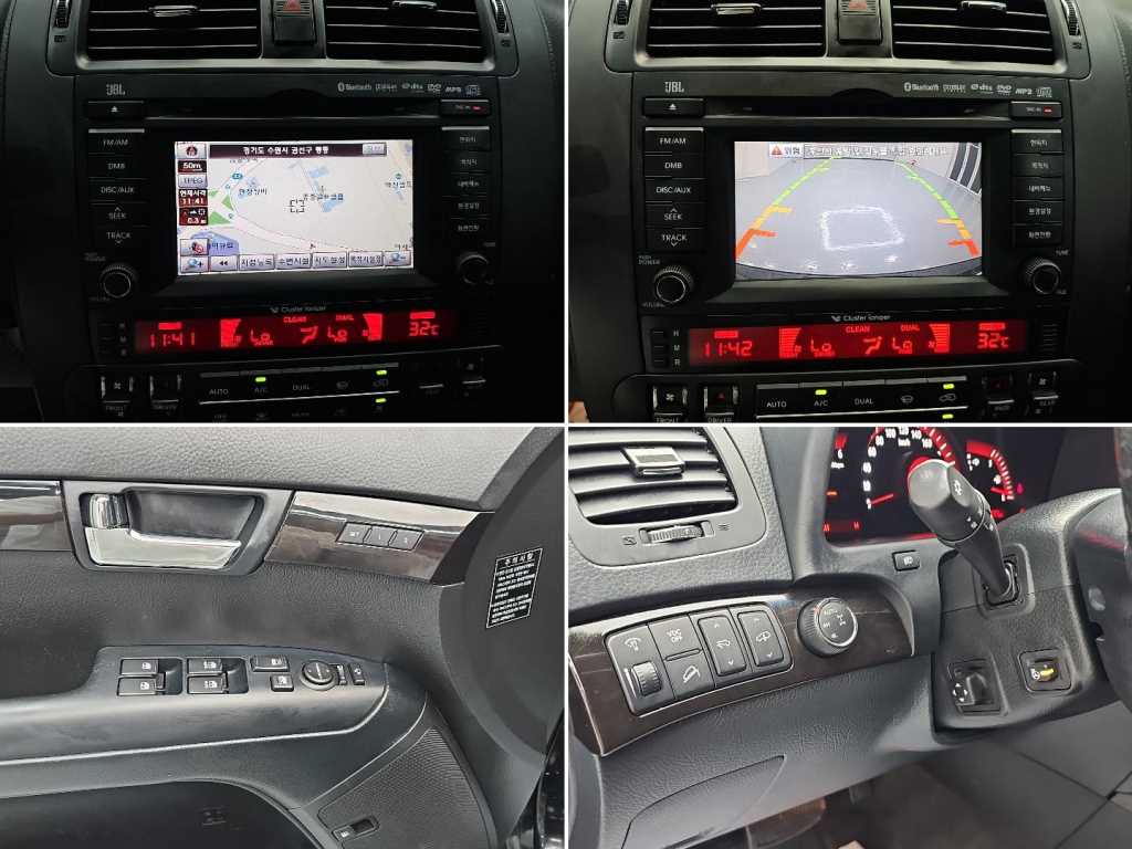 KIA Mohave 2011 Negro - Importación desde Corea - HF Imports Iquique - Foto 18