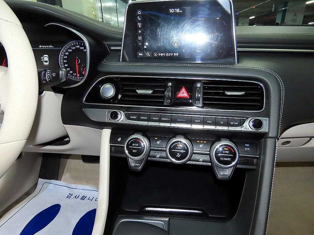 Genesis G70 2018 Blanco - Importación desde Corea - HF Imports Iquique - Foto 13