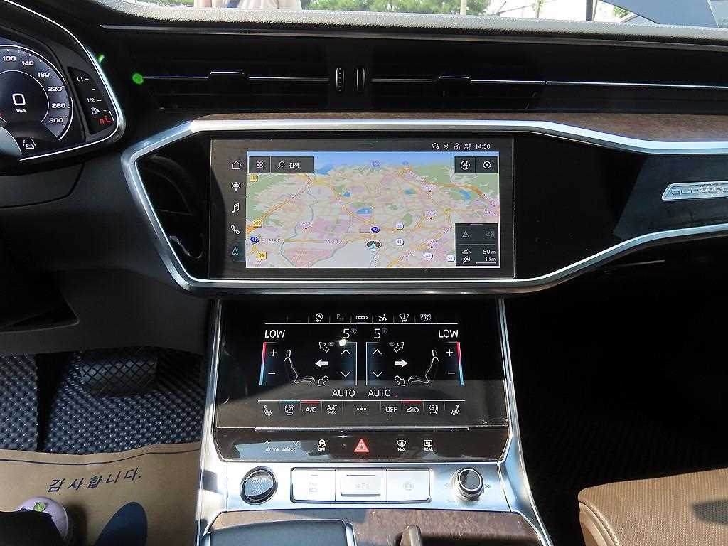 Audi A7 2021 Gris - Importación desde Corea - HF Imports Iquique - Foto 15