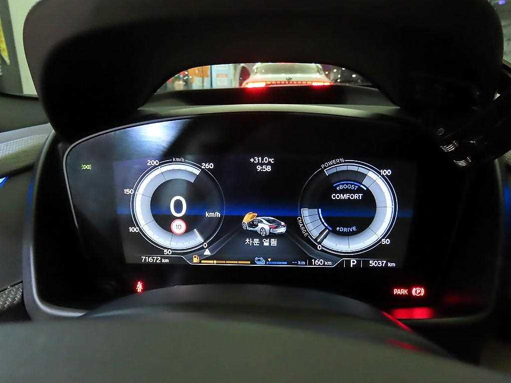BMW i8 - Vista 10
