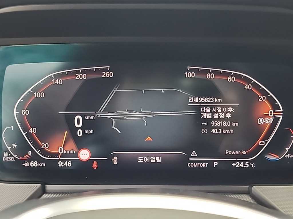BMW 1 series - Vista 8