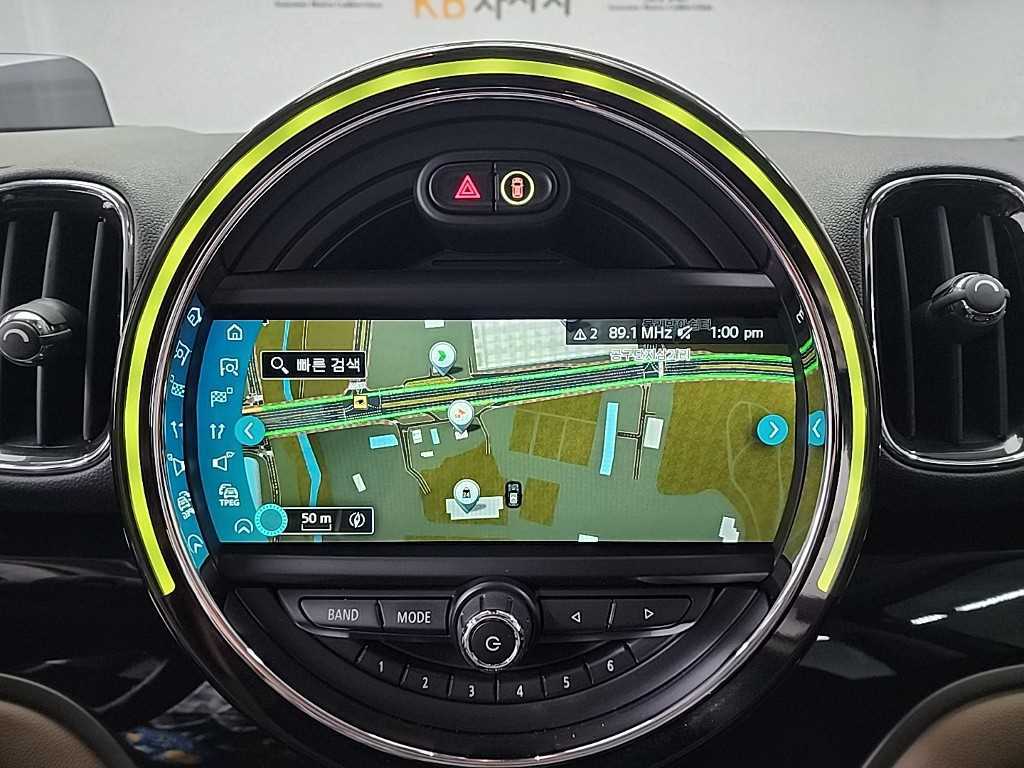 Mini Countryman 2018 Gris - Importación desde Corea - HF Imports Iquique - Foto 17