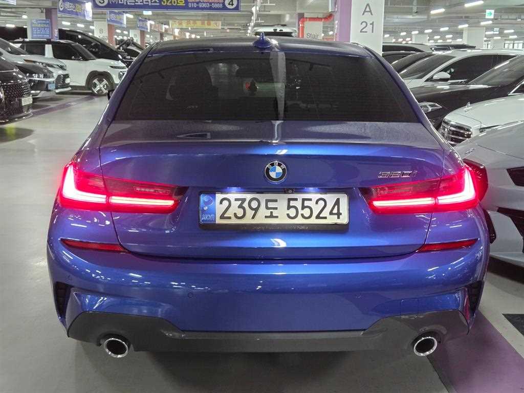 BMW 3 series - Vista 7